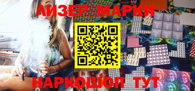МДМА Краснокаменск