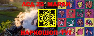 ешки Краснодар