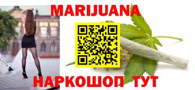 ешки Краснодар