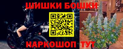 МДМА Краснокаменск