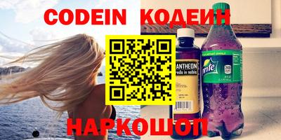 ешки Краснодар