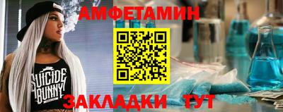 ешки Краснодар