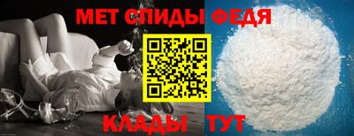 бутират Краснознаменск