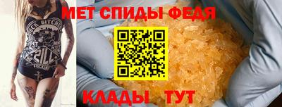 бутират Краснознаменск